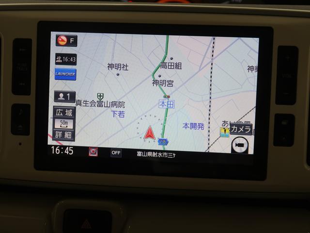 ムーヴキャンバスＸリミテッドメイクアップ　ＳＡII盗難防止　整備点検記録簿　ブルートゥース　電格ミラー　スマートキー＆プッシュスタート　横滑り防止　アイドリングストップ車　オートハイビーム　Ｂモニター　ナビＴＶ　ベンチシート　ＡＢＳ　オートライト（富山県）の中古車