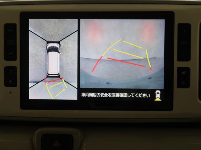 ムーヴキャンバスＸリミテッドメイクアップ　ＳＡII盗難防止　整備点検記録簿　ブルートゥース　電格ミラー　スマートキー＆プッシュスタート　横滑り防止　アイドリングストップ車　オートハイビーム　Ｂモニター　ナビＴＶ　ベンチシート　ＡＢＳ　オートライト（富山県）の中古車