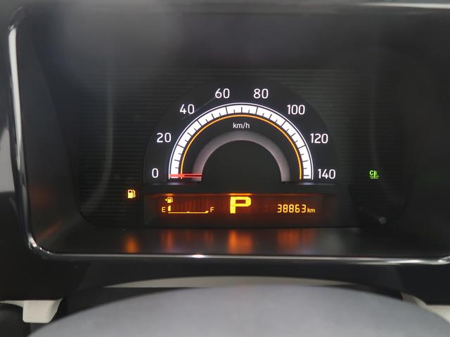 ＭＲワゴンＥＣＯ−ＬＷエアバッグ　横滑り防止装置　運転席エアバック　ＡＢＳ　スマートキー　アルミホイール　キーフリー　衝突安全ボディ　盗難防止機能　Ｂｌｕｅｔｏｏｔｈ接続（富山県）の中古車