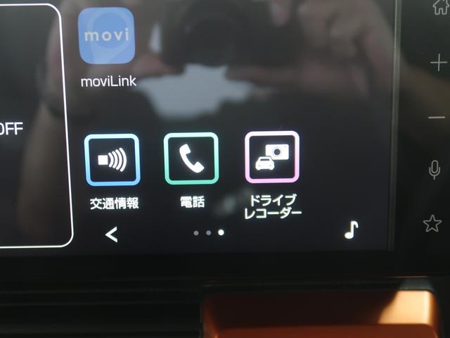 タフトＧターボ誤発進抑制装置　ＬＫＡ　バックカメラ付き　ナビＴＶ　ブルートゥース　１オーナー車　横滑り防止装置　ＬＥＤライト　オートライト　キーフリーシステム　ＥＴＣ　オートハイビーム　ＡＢＳ　電動格納ミラー（富山県）の中古車