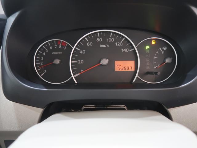 ミラＸリミテッド助手席エアバッグ　運転席エアバッグ　キーフリーシステム　盗難防止システム　ワンオーナー　ＡＢＳ　スマキー　格納ミラー　記録簿（富山県）の中古車