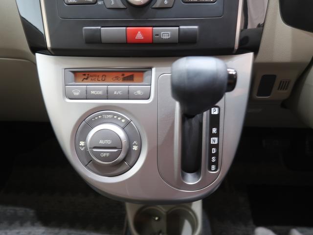 ミラＸリミテッド助手席エアバッグ　運転席エアバッグ　キーフリーシステム　盗難防止システム　ワンオーナー　ＡＢＳ　スマキー　格納ミラー　記録簿（富山県）の中古車