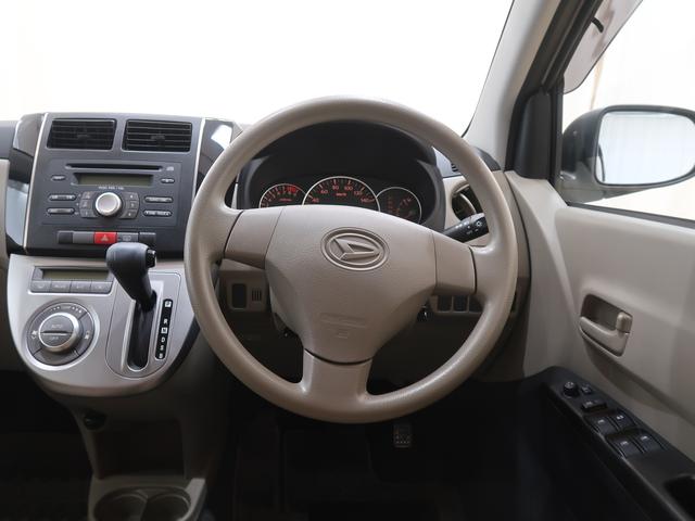 ミラＸリミテッド助手席エアバッグ　運転席エアバッグ　キーフリーシステム　盗難防止システム　ワンオーナー　ＡＢＳ　スマキー　格納ミラー　記録簿（富山県）の中古車