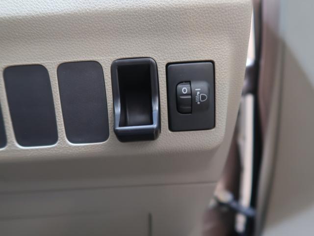 ミラＸリミテッド助手席エアバッグ　運転席エアバッグ　キーフリーシステム　盗難防止システム　ワンオーナー　ＡＢＳ　スマキー　格納ミラー　記録簿（富山県）の中古車