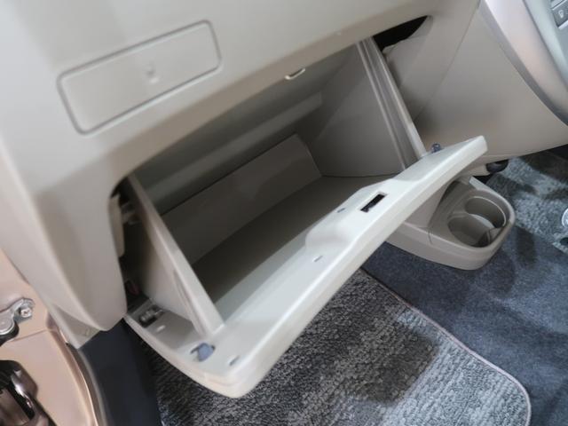 ミラＸリミテッド助手席エアバッグ　運転席エアバッグ　キーフリーシステム　盗難防止システム　ワンオーナー　ＡＢＳ　スマキー　格納ミラー　記録簿（富山県）の中古車