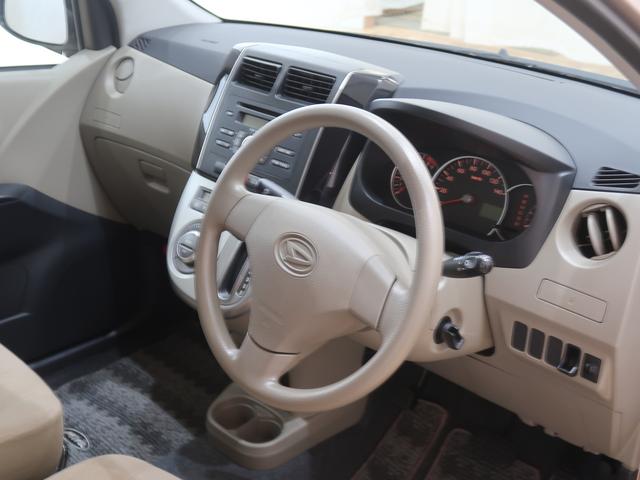 ミラＸリミテッド助手席エアバッグ　運転席エアバッグ　キーフリーシステム　盗難防止システム　ワンオーナー　ＡＢＳ　スマキー　格納ミラー　記録簿（富山県）の中古車