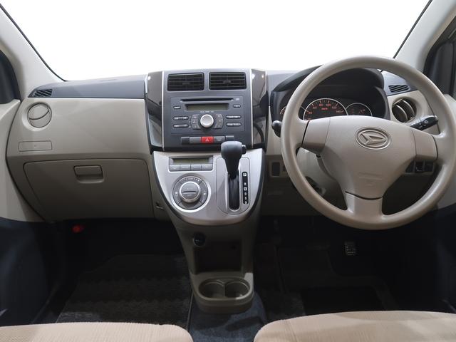 ミラＸリミテッド助手席エアバッグ　運転席エアバッグ　キーフリーシステム　盗難防止システム　ワンオーナー　ＡＢＳ　スマキー　格納ミラー　記録簿（富山県）の中古車