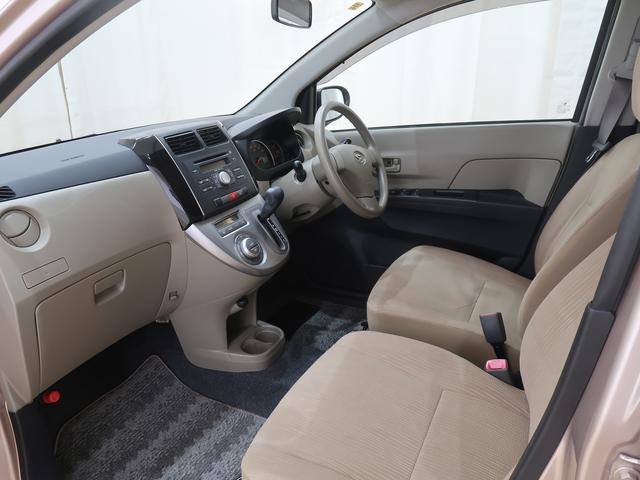 ミラＸリミテッド助手席エアバッグ　運転席エアバッグ　キーフリーシステム　盗難防止システム　ワンオーナー　ＡＢＳ　スマキー　格納ミラー　記録簿（富山県）の中古車