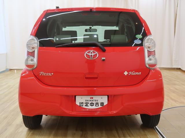 パッソプラスハナ CパッケージIストップ イモビライザー キーフリー ワンオーナー車 横滑り防止装置 運転席エアバック 助手席エアバック ABS 衝突安全ボディ(富山県)の中古車