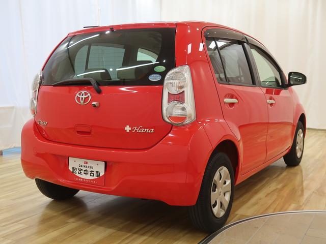 パッソプラスハナ CパッケージIストップ イモビライザー キーフリー ワンオーナー車 横滑り防止装置 運転席エアバック 助手席エアバック ABS 衝突安全ボディ(富山県)の中古車