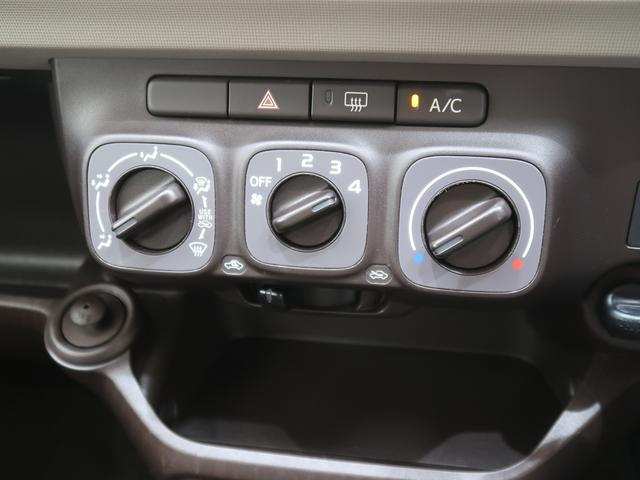パッソプラスハナ CパッケージIストップ イモビライザー キーフリー ワンオーナー車 横滑り防止装置 運転席エアバック 助手席エアバック ABS 衝突安全ボディ(富山県)の中古車