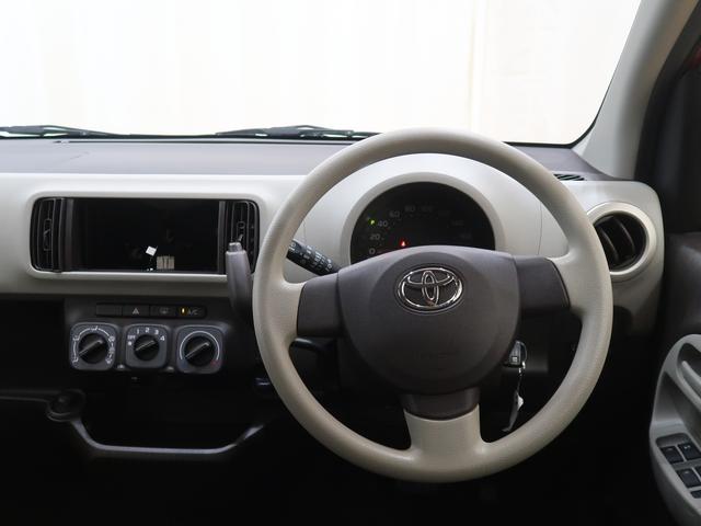 パッソプラスハナ CパッケージIストップ イモビライザー キーフリー ワンオーナー車 横滑り防止装置 運転席エアバック 助手席エアバック ABS 衝突安全ボディ(富山県)の中古車