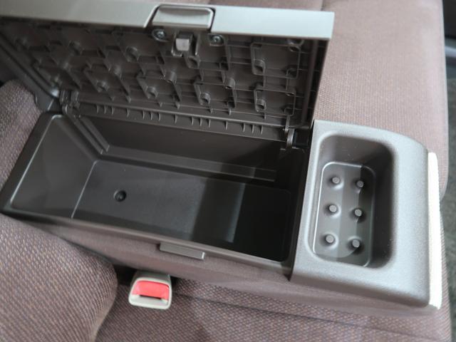 パッソプラスハナ CパッケージIストップ イモビライザー キーフリー ワンオーナー車 横滑り防止装置 運転席エアバック 助手席エアバック ABS 衝突安全ボディ(富山県)の中古車