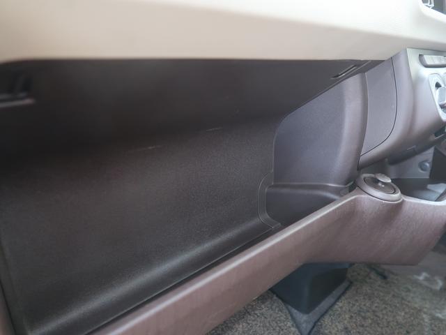 パッソプラスハナ CパッケージIストップ イモビライザー キーフリー ワンオーナー車 横滑り防止装置 運転席エアバック 助手席エアバック ABS 衝突安全ボディ(富山県)の中古車
