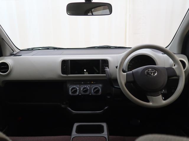 パッソプラスハナ CパッケージIストップ イモビライザー キーフリー ワンオーナー車 横滑り防止装置 運転席エアバック 助手席エアバック ABS 衝突安全ボディ(富山県)の中古車