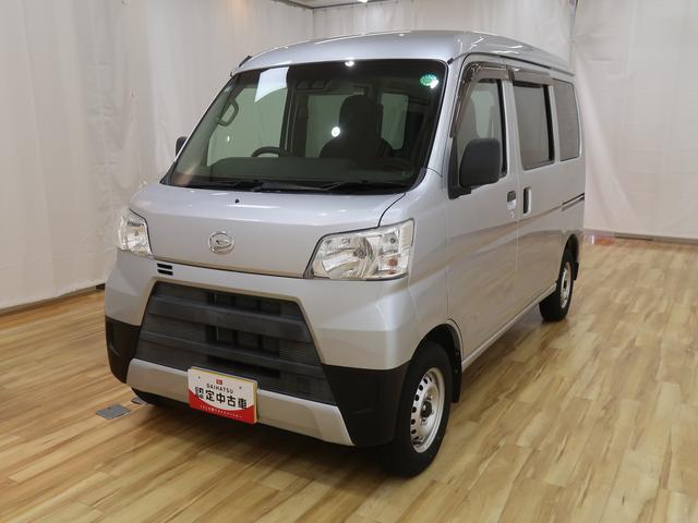 ハイゼットカーゴＤＸ　ＳＡIIIＬＫＡ　キーレスキー　横滑防止装置　パートタイム４ＷＤ　両側スライドドア　ＳＲＳ　衝突安全ボディ　アイドリングストップ　記録簿　ＡＢＳ　ワンオーナー　オートＬＥＤ　両席エアバック　踏み間違え防止（富山県）の中古車