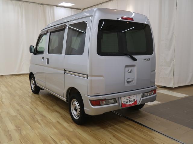 ハイゼットカーゴＤＸ　ＳＡIIIＬＫＡ　キーレスキー　横滑防止装置　パートタイム４ＷＤ　両側スライドドア　ＳＲＳ　衝突安全ボディ　アイドリングストップ　記録簿　ＡＢＳ　ワンオーナー　オートＬＥＤ　両席エアバック　踏み間違え防止（富山県）の中古車