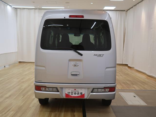 ハイゼットカーゴＤＸ　ＳＡIIIＬＫＡ　キーレスキー　横滑防止装置　パートタイム４ＷＤ　両側スライドドア　ＳＲＳ　衝突安全ボディ　アイドリングストップ　記録簿　ＡＢＳ　ワンオーナー　オートＬＥＤ　両席エアバック　踏み間違え防止（富山県）の中古車
