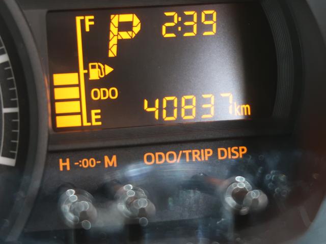 ハイゼットカーゴＤＸ　ＳＡIIIＬＫＡ　キーレスキー　横滑防止装置　パートタイム４ＷＤ　両側スライドドア　ＳＲＳ　衝突安全ボディ　アイドリングストップ　記録簿　ＡＢＳ　ワンオーナー　オートＬＥＤ　両席エアバック　踏み間違え防止（富山県）の中古車