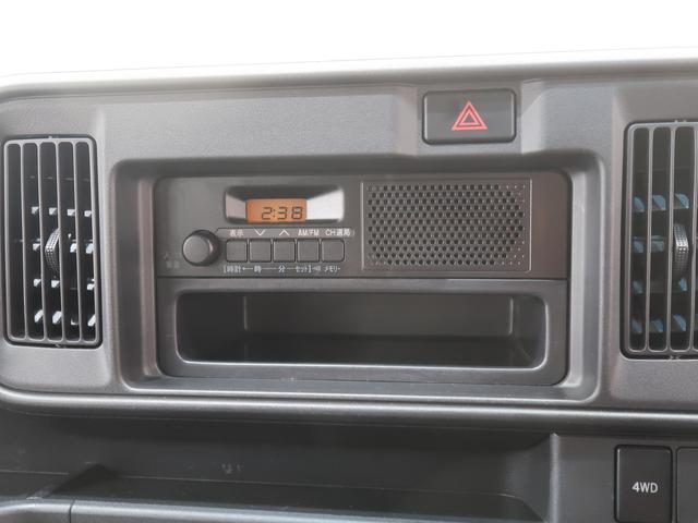 ハイゼットカーゴＤＸ　ＳＡIIIＬＫＡ　キーレスキー　横滑防止装置　パートタイム４ＷＤ　両側スライドドア　ＳＲＳ　衝突安全ボディ　アイドリングストップ　記録簿　ＡＢＳ　ワンオーナー　オートＬＥＤ　両席エアバック　踏み間違え防止（富山県）の中古車
