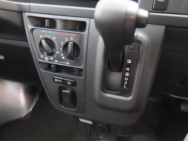 ハイゼットカーゴＤＸ　ＳＡIIIＬＫＡ　キーレスキー　横滑防止装置　パートタイム４ＷＤ　両側スライドドア　ＳＲＳ　衝突安全ボディ　アイドリングストップ　記録簿　ＡＢＳ　ワンオーナー　オートＬＥＤ　両席エアバック　踏み間違え防止（富山県）の中古車
