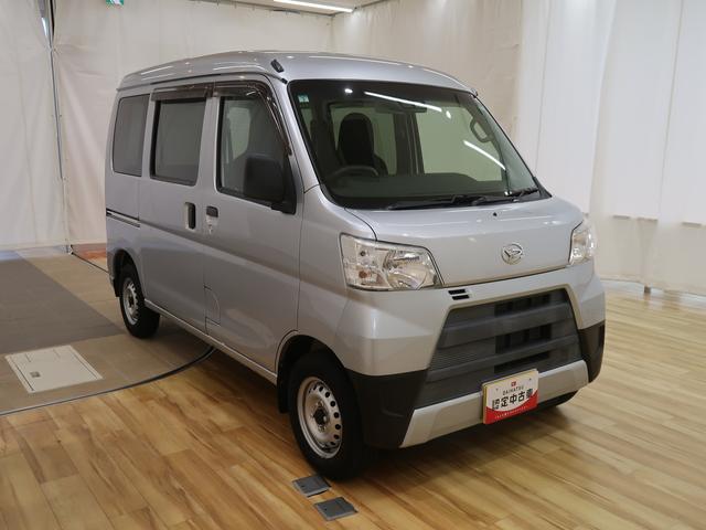 ハイゼットカーゴＤＸ　ＳＡIIIＬＫＡ　キーレスキー　横滑防止装置　パートタイム４ＷＤ　両側スライドドア　ＳＲＳ　衝突安全ボディ　アイドリングストップ　記録簿　ＡＢＳ　ワンオーナー　オートＬＥＤ　両席エアバック　踏み間違え防止（富山県）の中古車