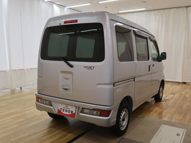 ハイゼットカーゴＤＸ　ＳＡIIIＬＫＡ　キーレスキー　横滑防止装置　パートタイム４ＷＤ　両側スライドドア　ＳＲＳ　衝突安全ボディ　アイドリングストップ　記録簿　ＡＢＳ　ワンオーナー　オートＬＥＤ　両席エアバック　踏み間違え防止（富山県）の中古車