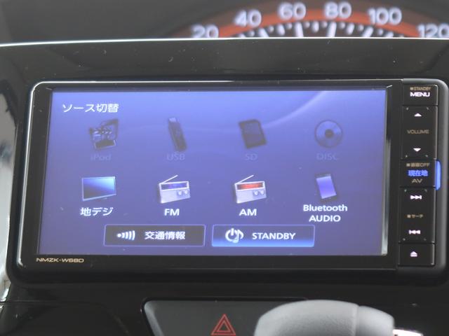 タントＸリミテッドＳＡIII衝突回避支援ブレーキ　誤発進抑制制御　キーフリー（富山県）の中古車