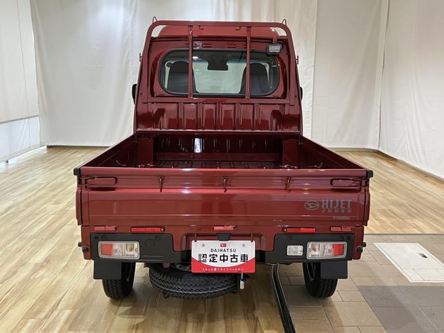 ハイゼットトラックジャンボエクストラアイドリングストップ付き　記録簿あり　ブレーキサポート　盗難防止システム　スマ−トキ−　禁煙　ダブルエアバッグ　ＬＥＤライト　キーフリー　衝突安全ボディ　レーンアシスト　４ＷＤ　オートライト　ＡＢＳ（富山県）の中古車