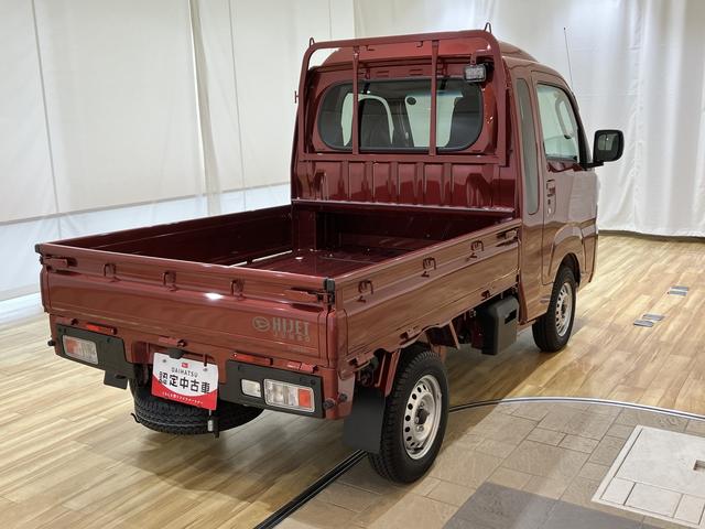 ハイゼットトラックジャンボエクストラアイドリングストップ付き　記録簿あり　ブレーキサポート　盗難防止システム　スマ−トキ−　禁煙　ダブルエアバッグ　ＬＥＤライト　キーフリー　衝突安全ボディ　レーンアシスト　４ＷＤ　オートライト　ＡＢＳ（富山県）の中古車