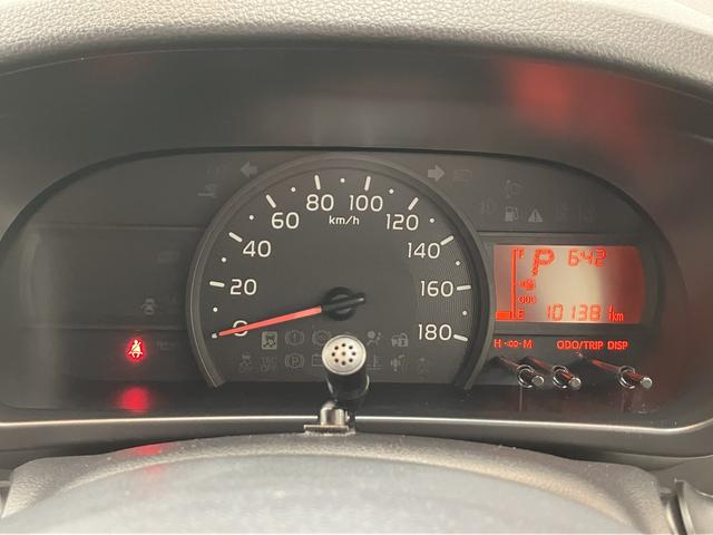 パッソX Gパッケージ(富山県)の中古車