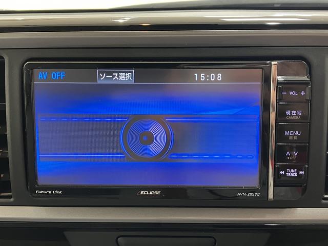 パッソX Gパッケージ(富山県)の中古車