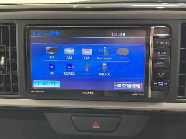 パッソX Gパッケージ(富山県)の中古車