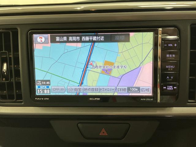 パッソX Gパッケージ(富山県)の中古車