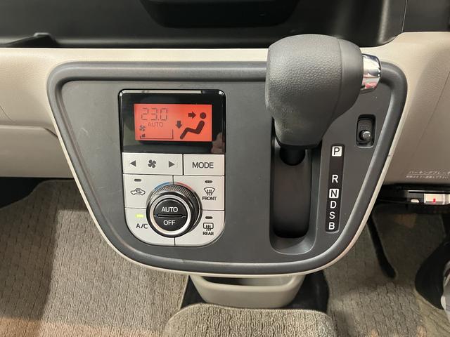 パッソX Gパッケージ(富山県)の中古車