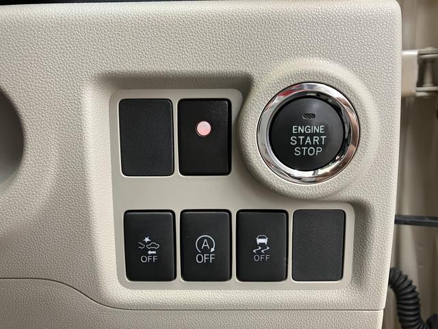 パッソX Gパッケージ(富山県)の中古車