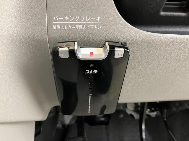 パッソX Gパッケージ(富山県)の中古車