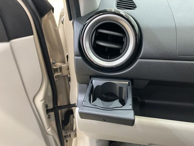 パッソX Gパッケージ(富山県)の中古車