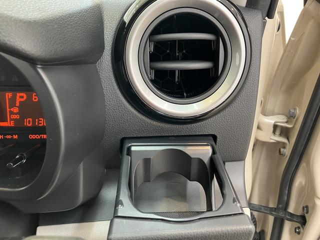 パッソX Gパッケージ(富山県)の中古車