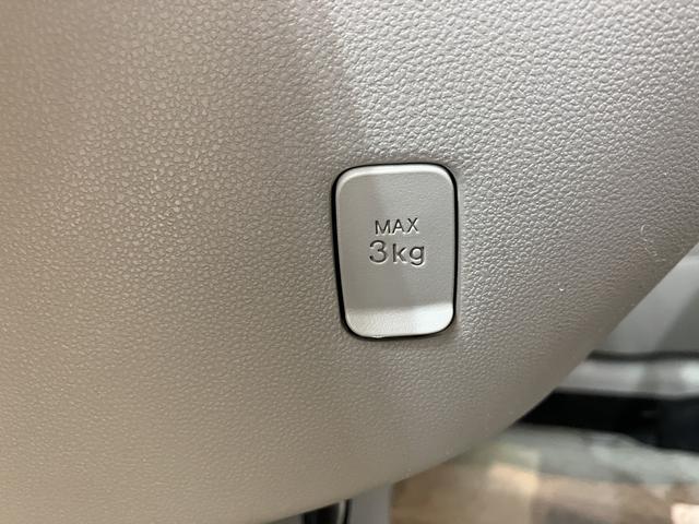 パッソX Gパッケージ(富山県)の中古車