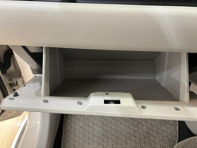 パッソX Gパッケージ(富山県)の中古車