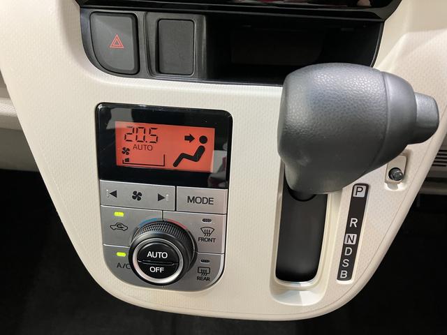 ムーヴXリミテッドII SAIII電動格納式ドアミラー ハイビームアシスト アルミホイール オートライト ETC スマートキー ベンチシート 衝突安全ボディ エアバック ABS ダブルエアバック アイドリングS ワイヤレスキー(富山県)の中古車