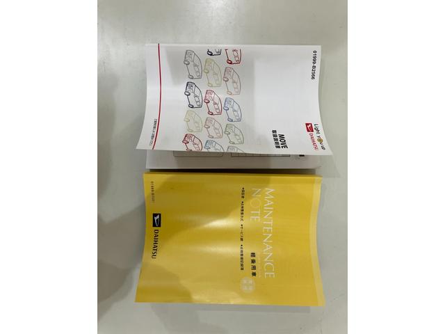 ムーヴXリミテッドII SAIII電動格納式ドアミラー ハイビームアシスト アルミホイール オートライト ETC スマートキー ベンチシート 衝突安全ボディ エアバック ABS ダブルエアバック アイドリングS ワイヤレスキー(富山県)の中古車