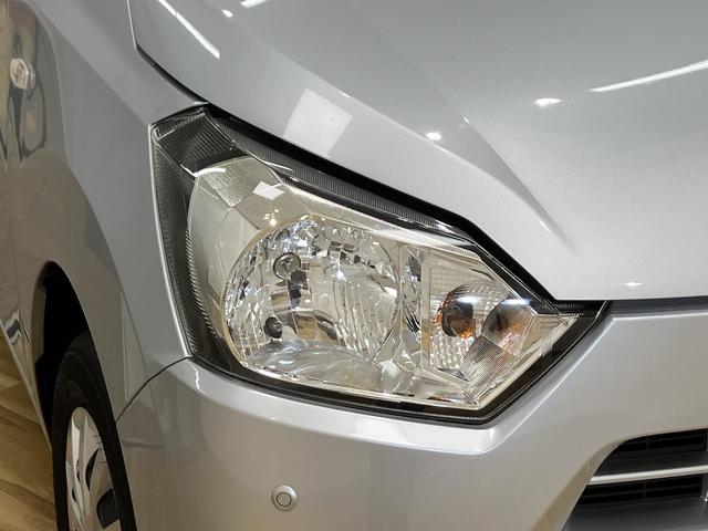 ミライースL SAIIIアイドリングSTOP 衝突防止 キ−レス Wエアバッグ 横滑防止 レーンキープアシスト オートハイビーム 運転席エアバック ABS 衝突安全ボディ メンテナンスノート(富山県)の中古車