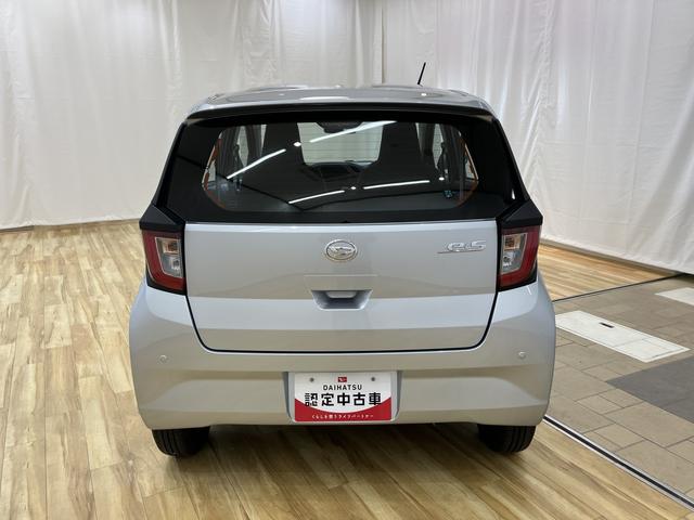 ミライースL SAIIIアイドリングSTOP 衝突防止 キ−レス Wエアバッグ 横滑防止 レーンキープアシスト オートハイビーム 運転席エアバック ABS 衝突安全ボディ メンテナンスノート(富山県)の中古車