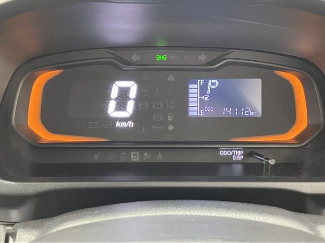 ミライースL SAIIIアイドリングSTOP 衝突防止 キ−レス Wエアバッグ 横滑防止 レーンキープアシスト オートハイビーム 運転席エアバック ABS 衝突安全ボディ メンテナンスノート(富山県)の中古車