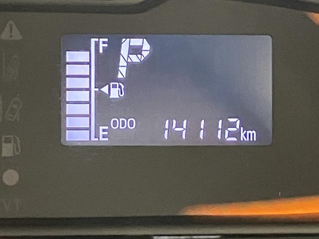 ミライースL SAIIIアイドリングSTOP 衝突防止 キ−レス Wエアバッグ 横滑防止 レーンキープアシスト オートハイビーム 運転席エアバック ABS 衝突安全ボディ メンテナンスノート(富山県)の中古車