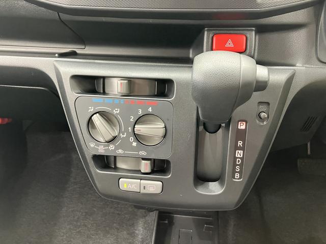 ミライースL SAIIIアイドリングSTOP 衝突防止 キ−レス Wエアバッグ 横滑防止 レーンキープアシスト オートハイビーム 運転席エアバック ABS 衝突安全ボディ メンテナンスノート(富山県)の中古車