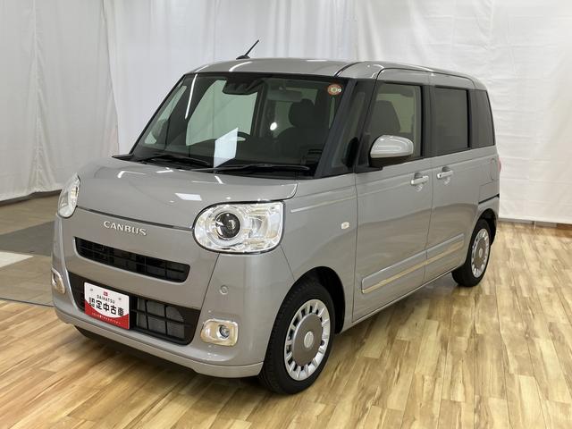 ムーヴキャンバスセオリーＧターボ衝突回避支援ブレーキ機能　オートマチックハイビーム　スマートキー　キーフリーシステム　横滑り防止装置　レーンアシスト　ターボ　運転席助手席エアバッグ　記録簿　エアバック　ＡＢＳ（富山県）の中古車