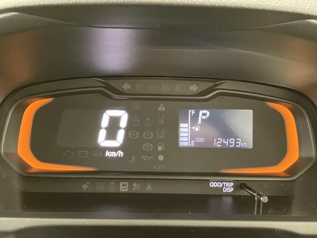 ミライースL SAIIIアイドリングSTOP 衝突防止 キ−レス Wエアバッグ 横滑防止 レーンキープアシスト オートハイビーム 運転席エアバック ABS 衝突安全ボディ メンテナンスノート(富山県)の中古車